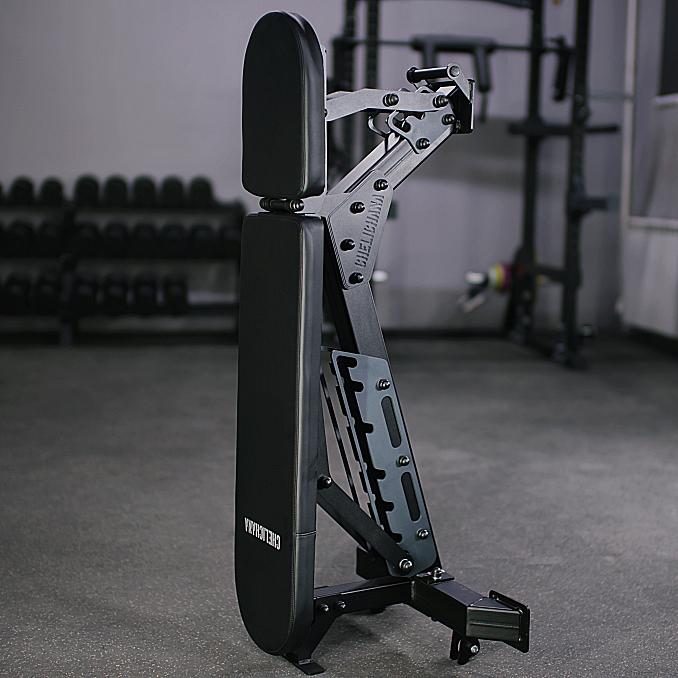 Podesiva klupica 3.0