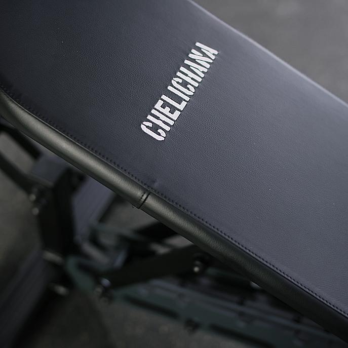 Podesiva klupica 3.0