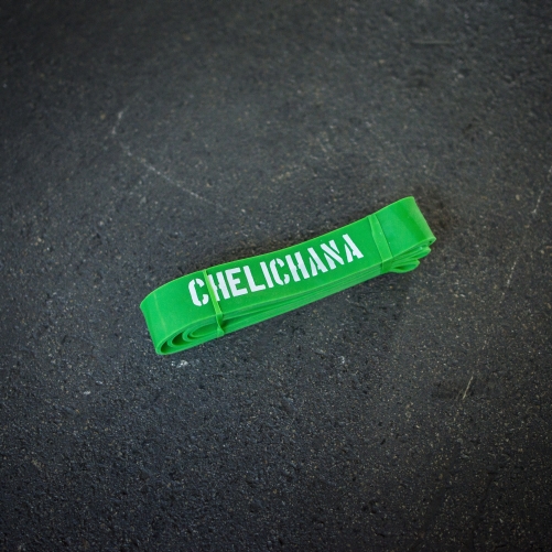 Lastika za vježbanje 21mm